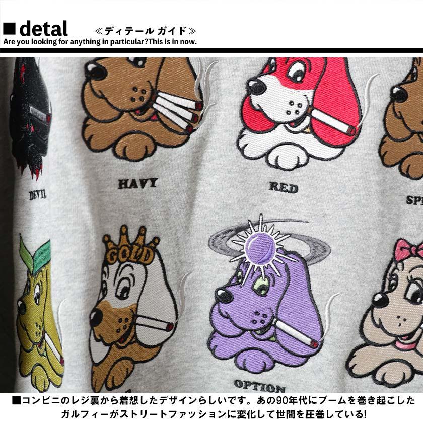 GALFY ガルフィー トレーナー メンズ レディース ストリート GALFY ガルフィー トレーナー メンズ レディース ストリート