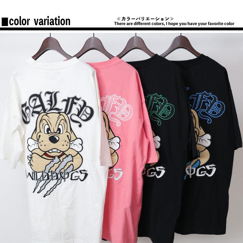 GALFY（ガルフィー） ワイド tシャツストリート ブランド オシャレ