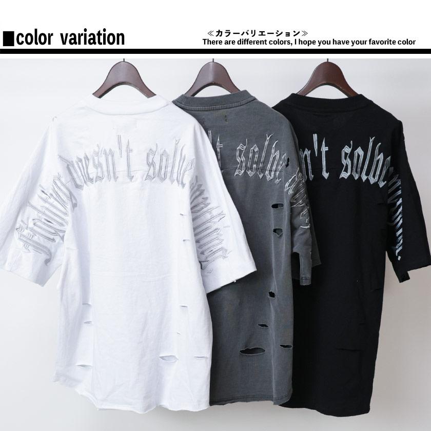 GALFY-病みに染まりし Tee ホワイト（Lサイズ） GALFY ガルフィー 病みに染まりし ダメージ Tシャツ L ホワイト