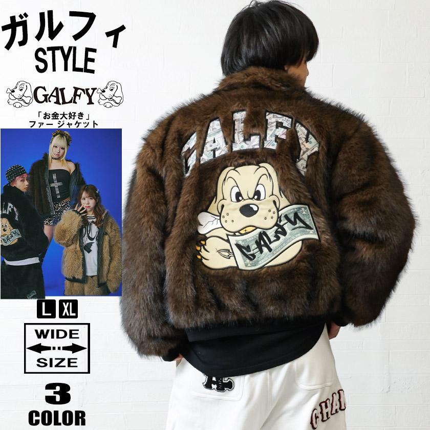 GALFY ジャケット Lサイズ GALFY（ガルフィー） ワイド アウター メンズ ユニセックス 刺繍 お金