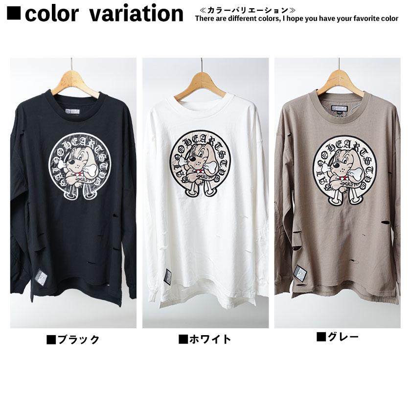 GALFY（ガルフィー） ワイド 長袖Tシャツ メンズ ユリ呪文 百合の紋紋 