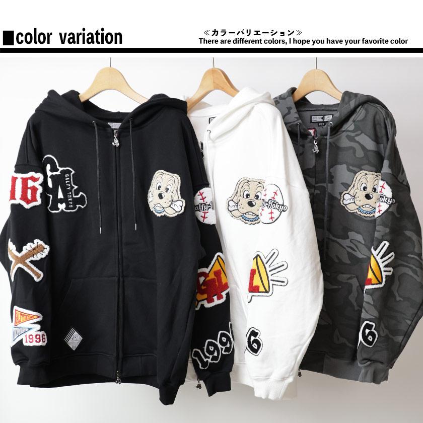 GALFY（ガルフィー） パーカー メンズ ジップパーカー フード 裏毛 綿