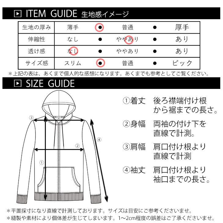 ボーダー パーカー メンズ ジップパーカー オシャレ トップス 重ね着