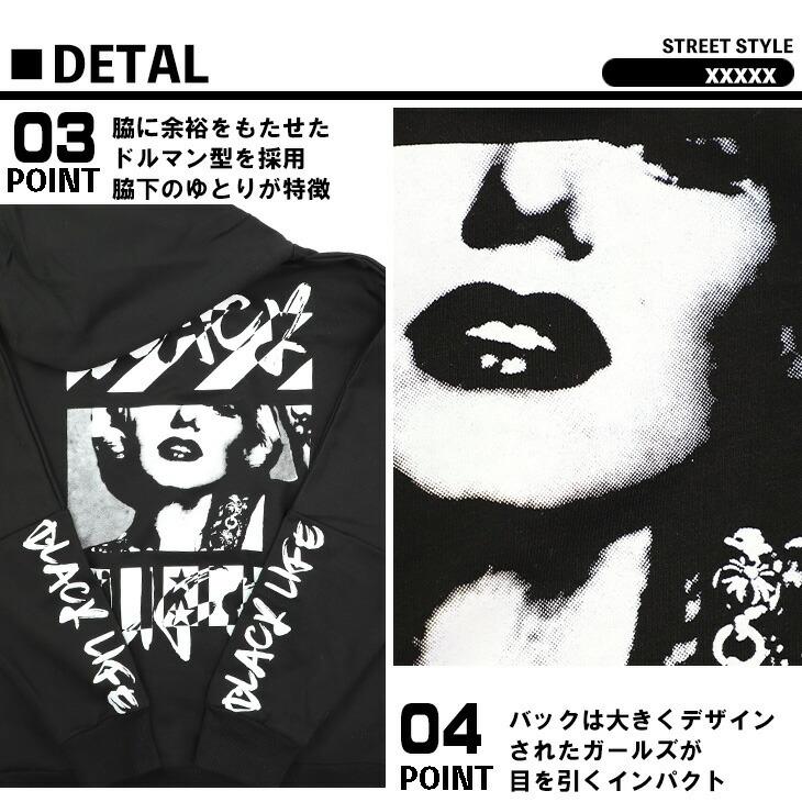 ワイドパーカー メンズ レディース ドルマン ストリート フード