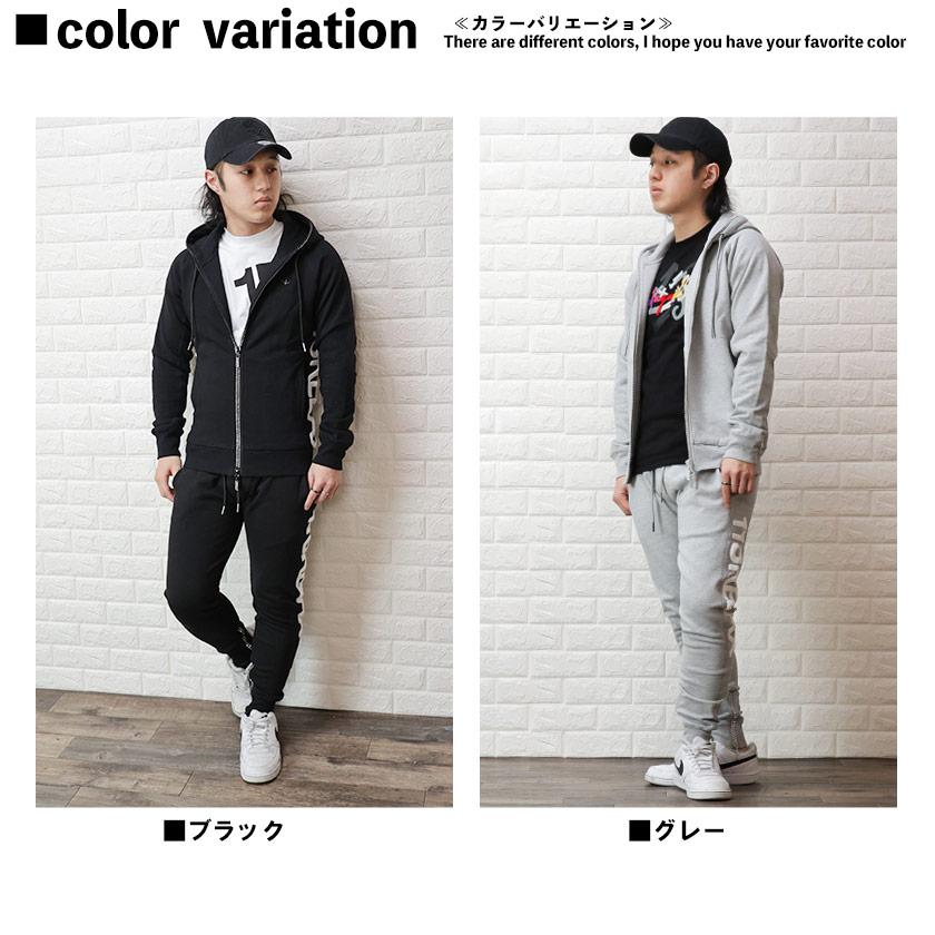 1PIU1UGUALE3 RELAX メンズ セットアップ サイドロゴ 大人 の 1PIU1UGUALE3 RELAX メンズ セットアップ サイドロゴ 大人 の