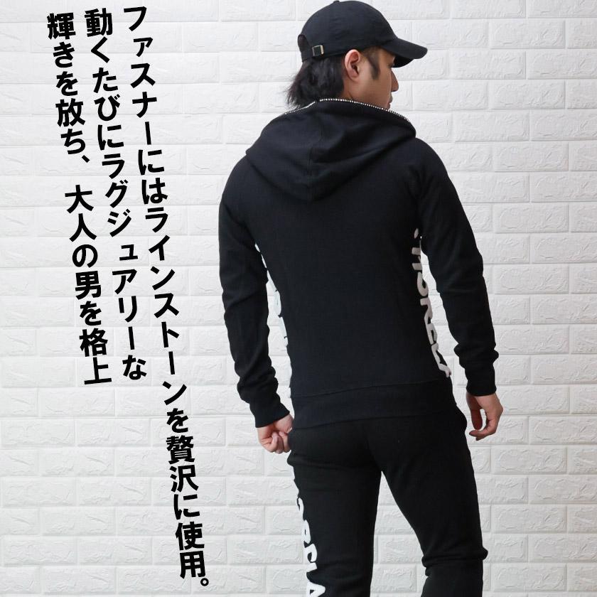 1PIU1UGUALE3 RELAX メンズ セットアップ サイドロゴ 大人 の 1PIU1UGUALE3 RELAX メンズ セットアップ サイドロゴ 大人 の