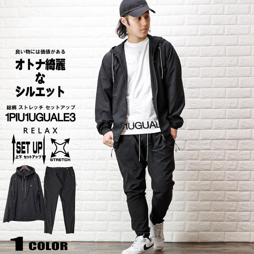 1PIU1UGUALE3 RELAX (ウノピュウノウグァーレトレ リラックス)総柄