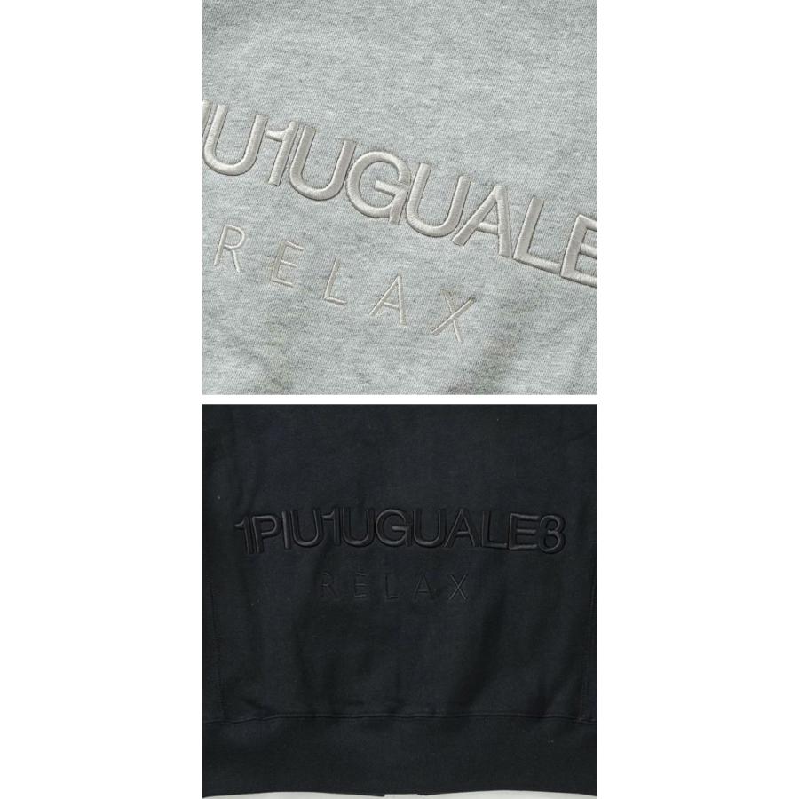 1PIU1UGUALE3 RELAX セットアップ スウェット ジップパーカー