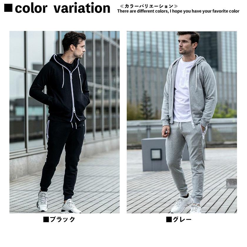1PIU1UGUALE3 RELAX セットアップ スウェット ジップパーカー 1PIU1UGUALE3 RELAX セットアップ スウェット ジップパーカー