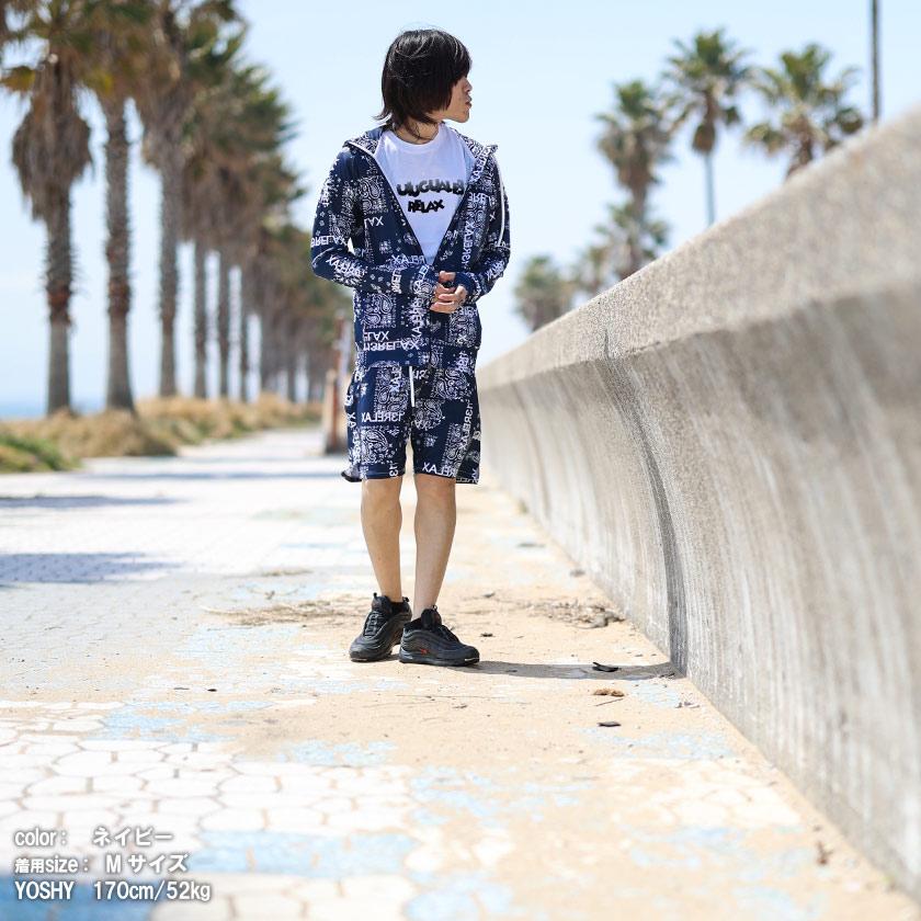 1PIU1UGUALE3 RELAX (ウノピュウノウグァーレトレ リラックス