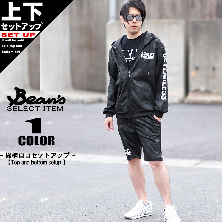 セットアップ メンズ ジップパーカー ショートパンツ ジャージ 総柄ロゴ In The Attic 212-1677 : Beans webshop - 通販 - Yahoo!ショッピング セットアップ メンズ ジップパーカー ショートパンツ ジャージ 総柄ロゴ In The Attic 212-1677 : Beans webshop - 通販 - Yahoo!ショッピング