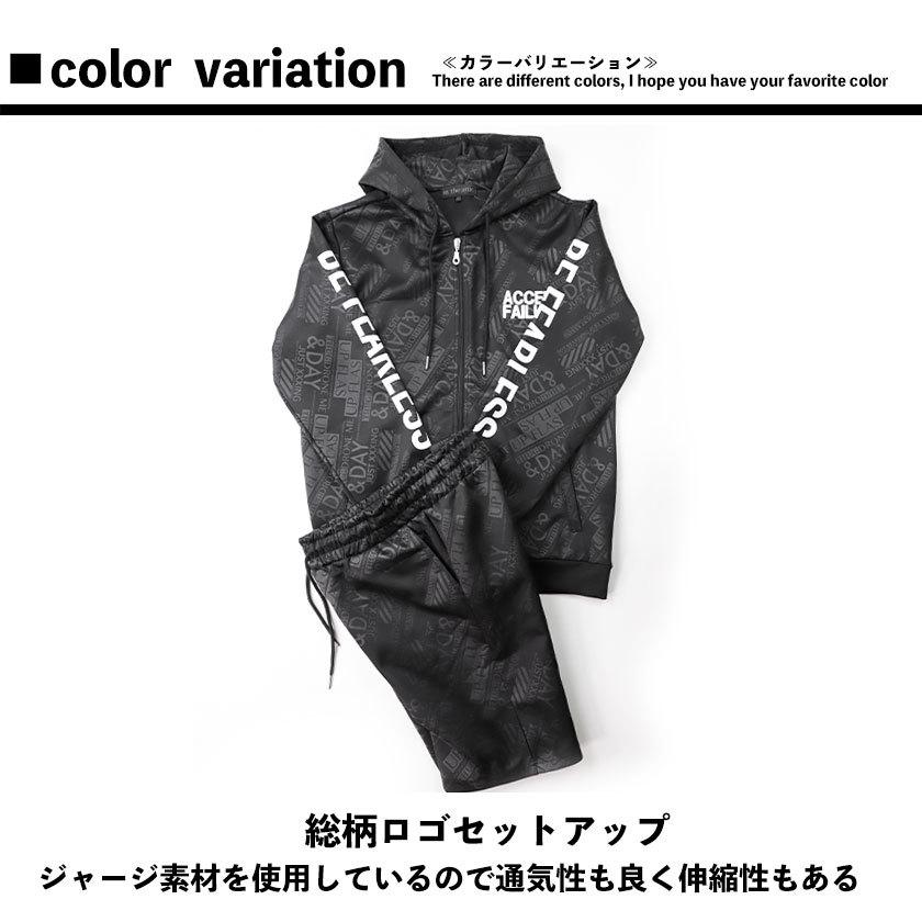 セットアップ メンズ ジップパーカー ショートパンツ ジャージ セットアップ メンズ ジップパーカー ショートパンツ ジャージ