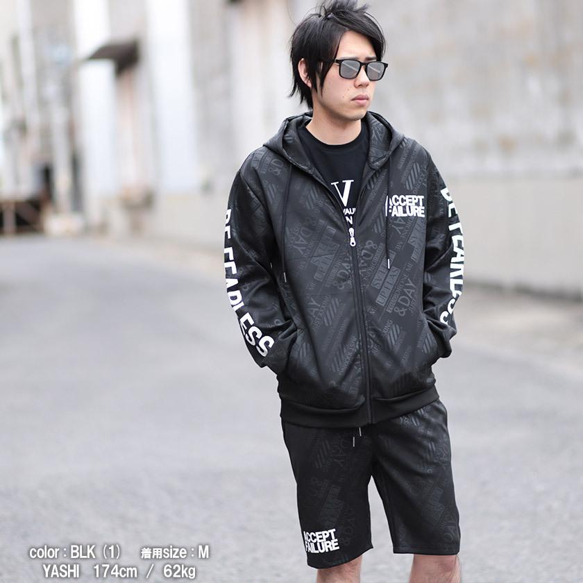セットアップ メンズ ジップパーカー ショートパンツ ジャージ セットアップ メンズ ジップパーカー ショートパンツ ジャージ