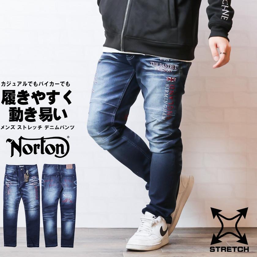 Norton (ノートン) メンズ ストレッチ デニムパンツ パンツ スリムストレート ジーンズ インディゴ S M L XL LL 2L ３L  ２XL バイカー カジュアル 223n1804 :223n1804:Beans webshop - 通販 - Yahoo!ショッピング