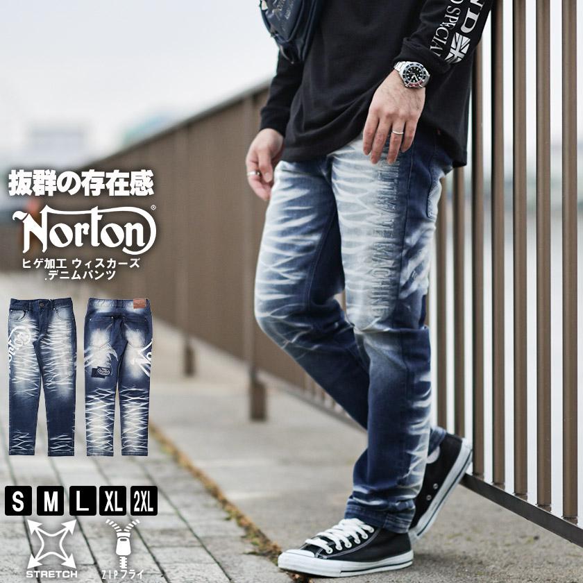 Norton ノートン デニムパンツ ストレッチ ビッグ ロゴ ヒゲ加工 Norton ノートン デニムパンツ ストレッチ ビッグ ロゴ ヒゲ加工