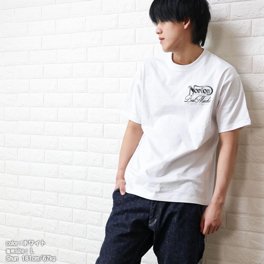Norton ノートン ルーズフィット MAX 半袖Tシャツ メンズ 天竺