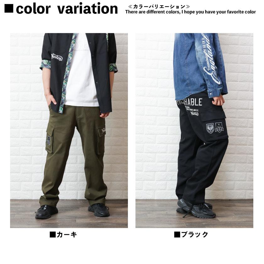 Norton ノートン カーゴパンツ ストレッチ バイカー ミリタリー Norton ノートン カーゴパンツ ストレッチ バイカー ミリタリー