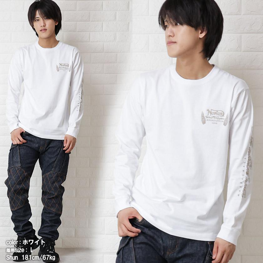Norton ENGLAND お洒落なロゴ刺繍パンツ　白　M Norton ENGLAND お洒落なロゴ刺繍パンツ 白 M Norton ENGLAND