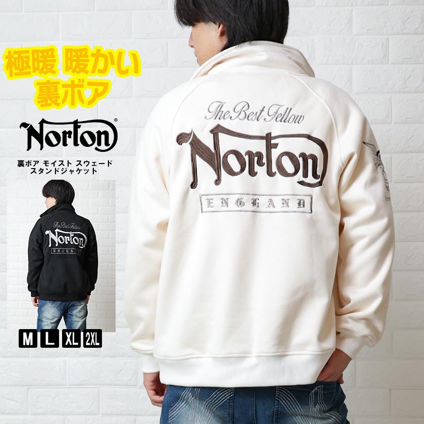 Norton ノートン 極暖 暖かい zip ジャケット ポリスウェード 裏ボア 