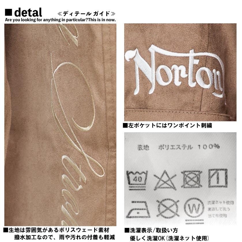 Norton ノートン メンズ 長袖シャツ ポリスウェード 撥水 ワーク Norton ノートン メンズ 長袖シャツ ポリスウェード 撥水 ワーク