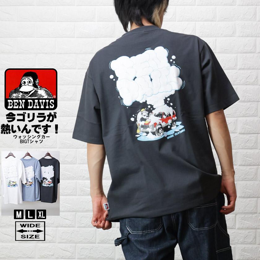 BEN DAVIS ベンデイビス Tシャツ ストリート バック 発泡プリント  