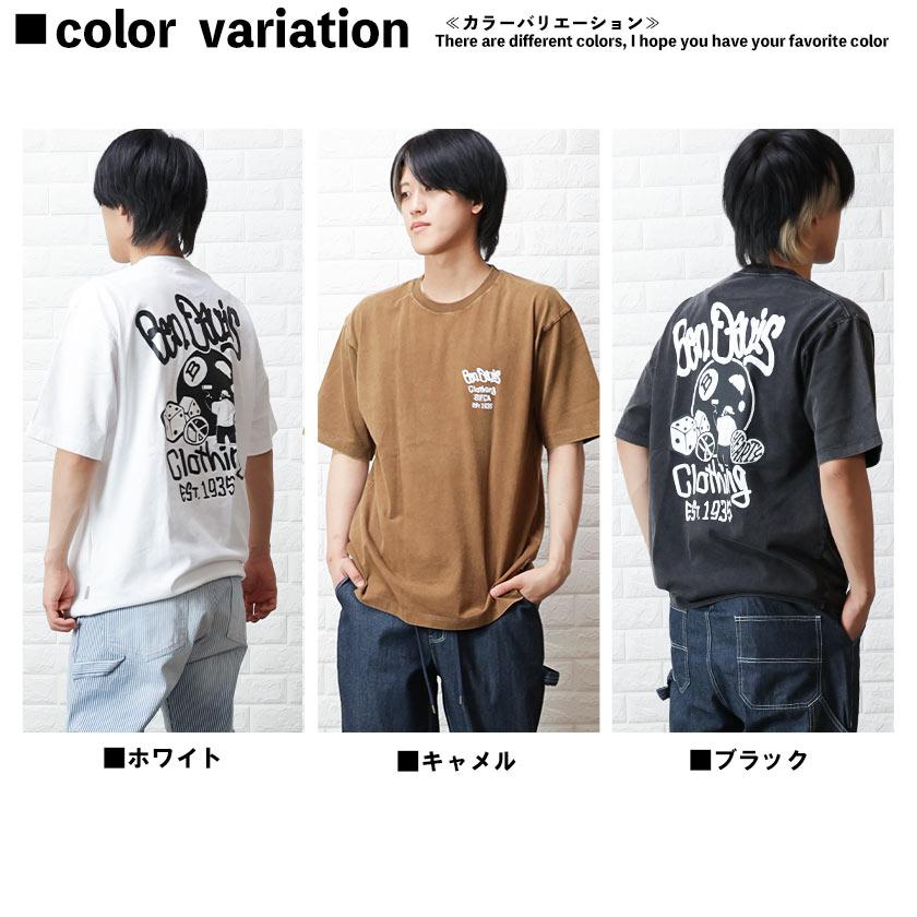 ベンデイビス灰皿 BEN DAVIS ベンデイビス Tシャツ ストリート バックプリント