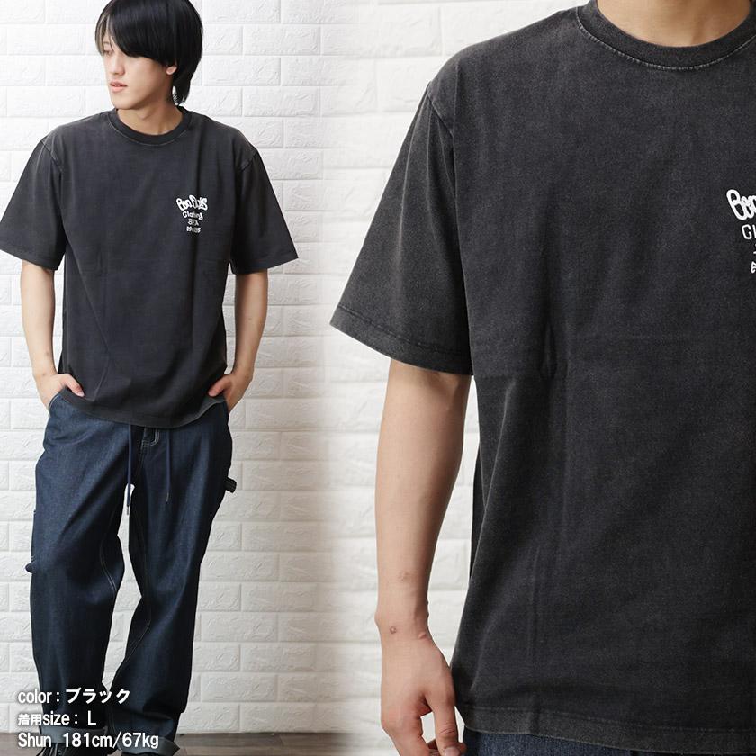 ベンデイビス灰皿 灰皿SK-025 | 店舗・イベント装飾・販促・オフィス機器なら