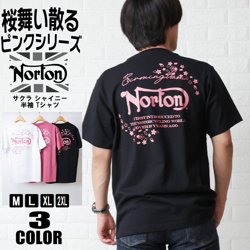 ノートン（NORTON） サクラ シャイニー Tシャツ ブランド ピンク 半袖