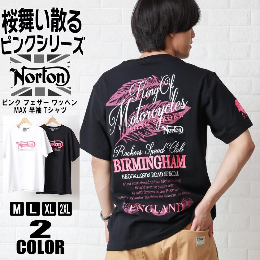 ノートン（NORTON） 半袖 Tシャツ メンズ バック刺繍 プリント ピンク