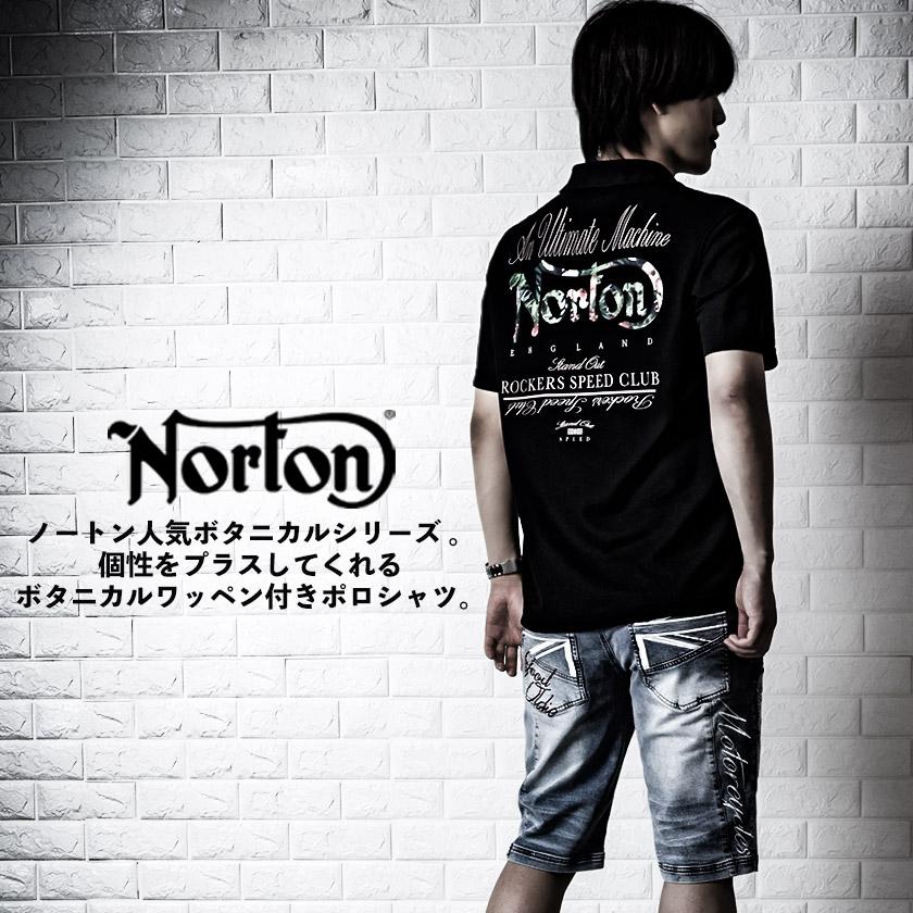 新品タグ付き　Norton　ノートン　半袖ポロシャツ　黒　ロゴ刺繍　3XLサイズ 楽天市場】ノートン ボタニカル ワッペン刺繍 半袖ポロシャツ