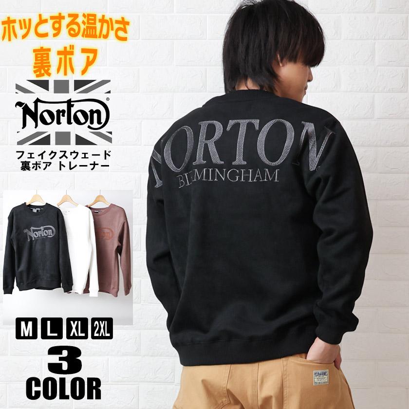 ノートン（NORTON） フェイクスウェード トレーナー メンズ 刺繍 ロゴ