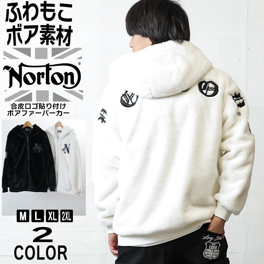ノートン（NORTON） ファー アウター ふわもこ あったか メンズ ファー