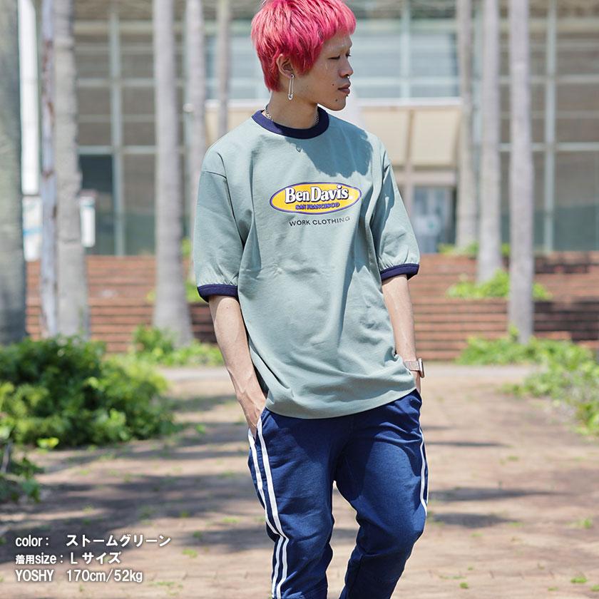 BEN DAVIS (ベンデイビス) ベン リンガー 半袖 Tシャツ Tee バックプリント ロゴ ホワイト 白 黒 M L XL LL 2L 2580008 :2580008:Beans webshop 通販 Hanes ヘインズ/バッグプリント/スウェットパーカー/L/黒