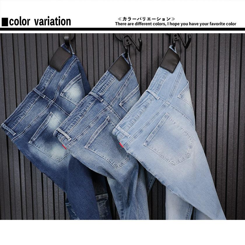 REVOLUTION Evolution エボリューション スキニージーンズ デニム