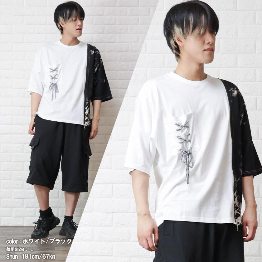ÉRELIVE 半袖Tシャツ LLサイズ RE730 アールイー セブンサーティー ドルマン 半袖tシャツ 切替 ZIP