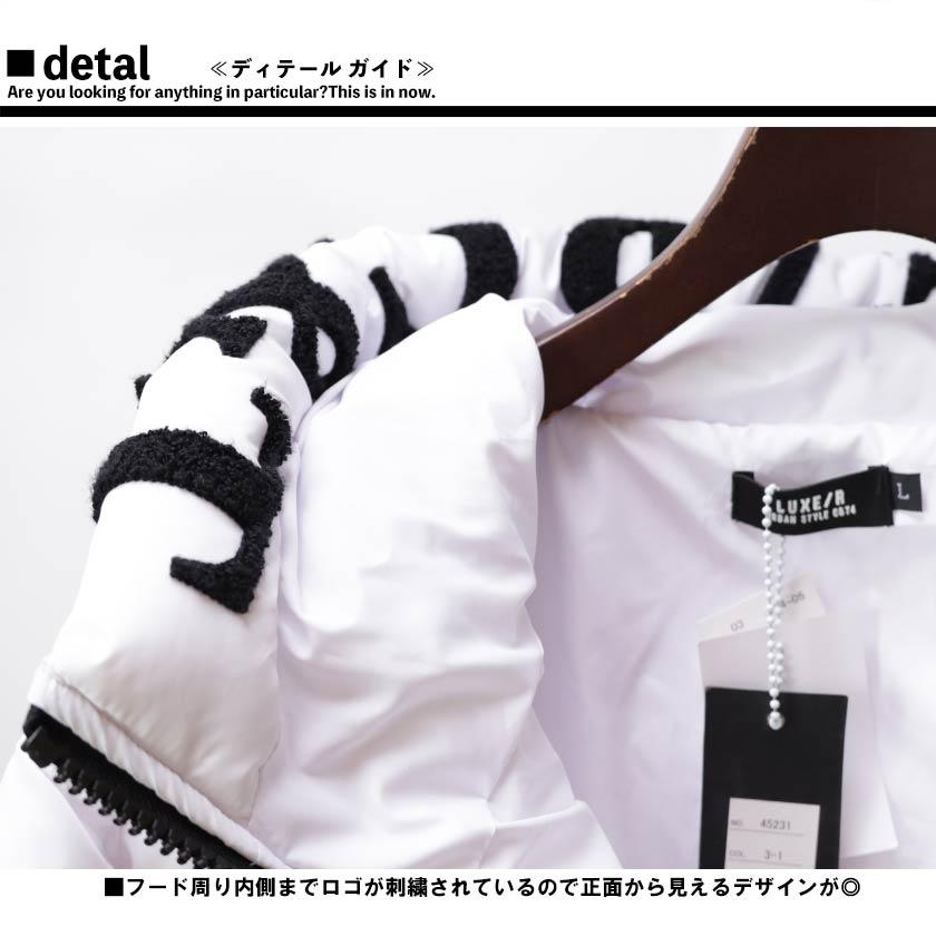 LUXE/R (ラグジュ) ロゴ ワッペン 中綿 アウター ブルゾン LUXE/R (ラグジュ) ロゴ ワッペン 中綿 アウター ブルゾン