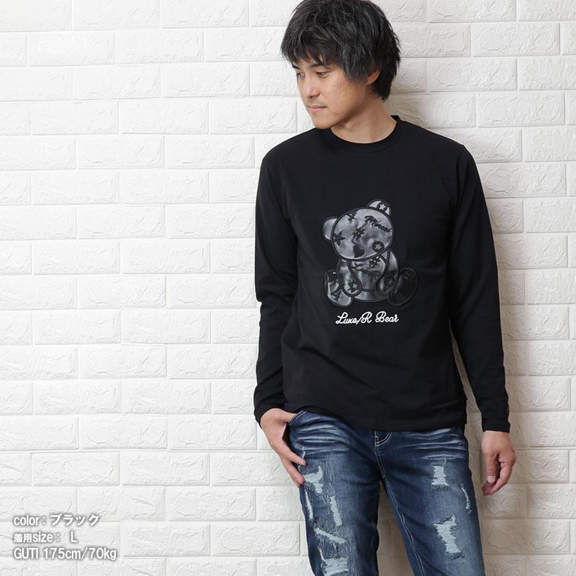 チャコール くま様 bushclan2302sum_03.jpg?t=