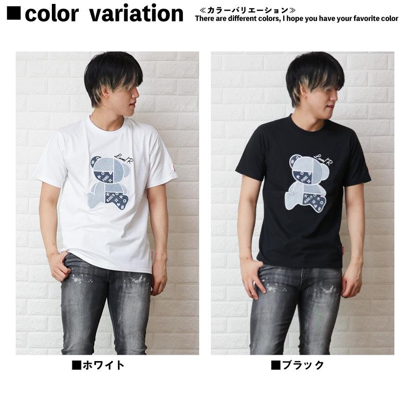 LUXER ラグジュ 半袖tシャツ ベア クマ デニムパッチワーク 天竺