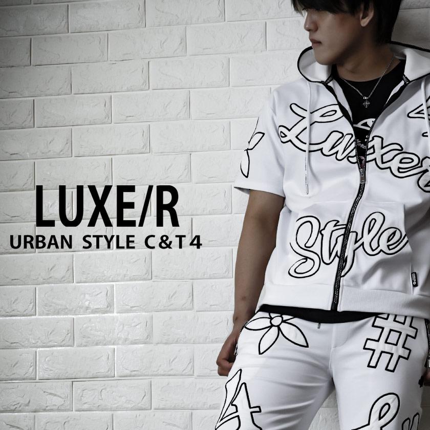 LUXER ラグジュ セットアップ ビックロゴ 半袖 半ズボン ZIP LUXER ラグジュ セットアップ ビックロゴ 半袖 半ズボン ZIP