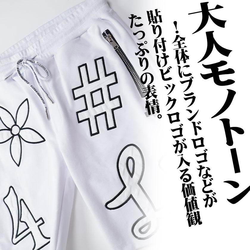 ラグビー短パン オールブラックス ラグビーショーツ ＜ OKAフットボール