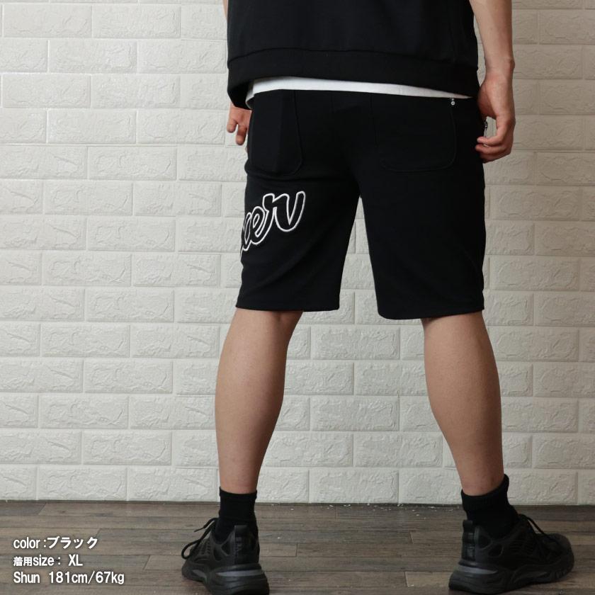LUXER ラグジュ ショートパンツ ビックロゴ 短パン ハーフパンツ