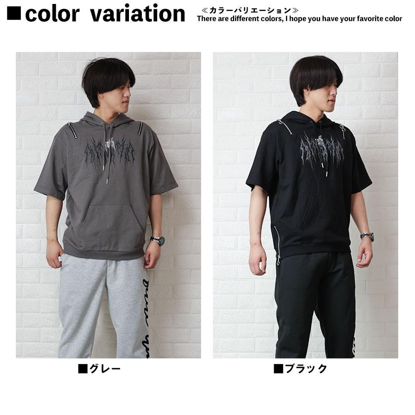 RE730 アールイー セブンサーティー Tシャツ 半袖 ストリート フード