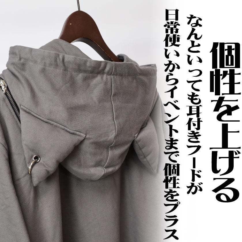 RE730 アールイー セブンサーティー Tシャツ 半袖 ストリート フード