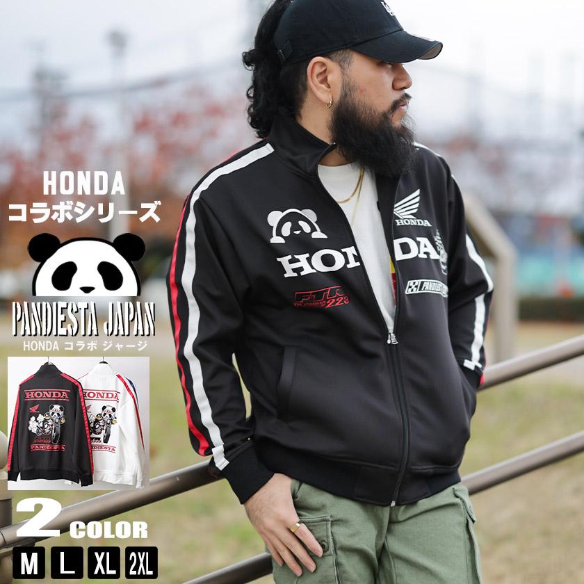 新品 XL パンディエスタジャパン ホンダ ジャージ パンダ 533507 新品 XL パンディエスタジャパン ホンダ ジャージ パンダ 533507