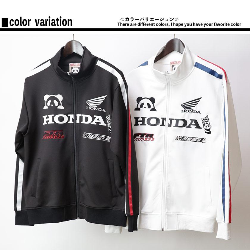 PANDIESTA JAPAN パンディエスタ HONDA コラボ ジャージ PANDIESTA JAPAN パンディエスタ HONDA コラボ ジャージ