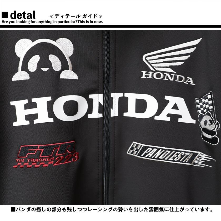 PANDIESTA JAPAN パンディエスタ HONDA コラボ ジャージ フルジップ FTR223 パンダ バイク ホンダ ユニセックス  533507