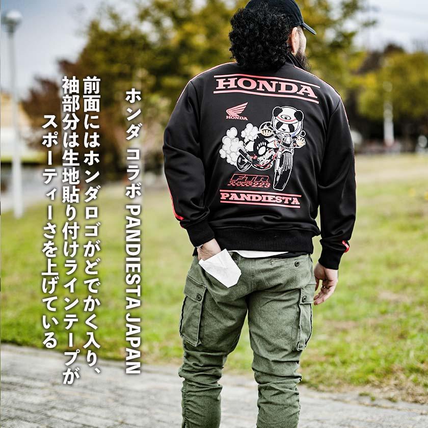 PANDIESTA JAPAN パンディエスタ HONDA コラボ ジャージ PANDIESTA JAPAN パンディエスタ HONDA コラボ ジャージ