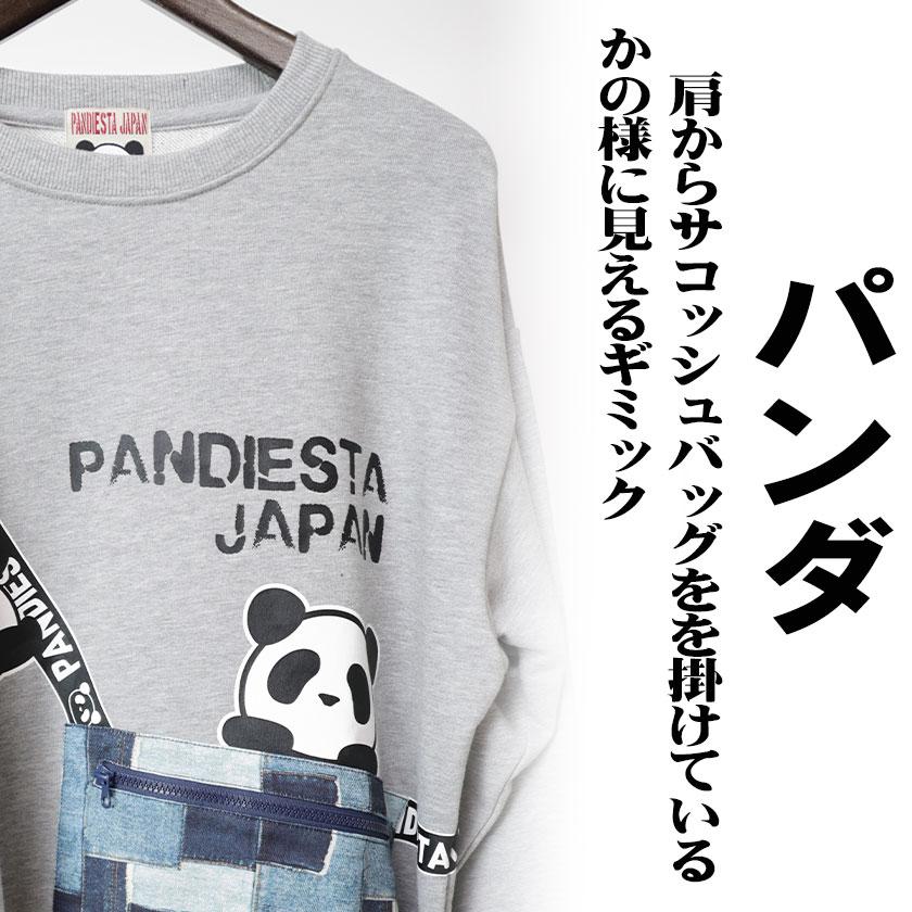 PANDIESTA（パンディエスタ） パンダ トレーナー メンズ レディース 