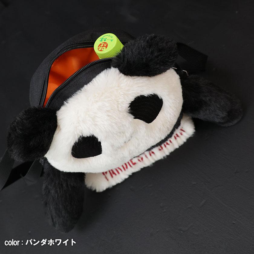 PANDIESTA（パンディエスタ） PANDIESTA JAPAN ショルダー ぬいぐるみ