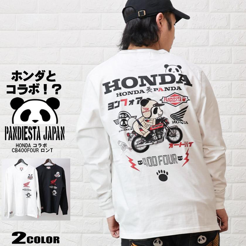PANDIESTA JAPAN ホンダ コラボ CB400FOUR ロンT HONDA CB400 長袖 Tee